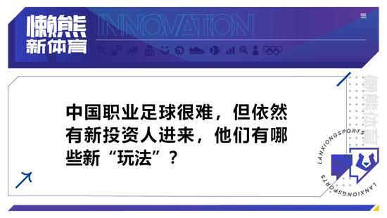 2069年，洁净能源革命完成，月球成为解决地球能源危机的抱负之地。一艘国际能源团体的月球运输船被狙击，所运载的新型核能材料He-3被曾潜逃能源团体的科学狂人KSTAN劫持，KSTAN企图用He-3共同氢同位素完成他的机甲焦点来摧毁能源团体。因而此时已流进暗盘的氢同位素夹杂器，成了国际能源团体（科技贸易组织）、东亚平安结合部（当局部分）和以KSTAN为首的玄色拂晓组织（可骇组织）三方权势的配合方针，一场环绕氢同位素的混战行将打响······